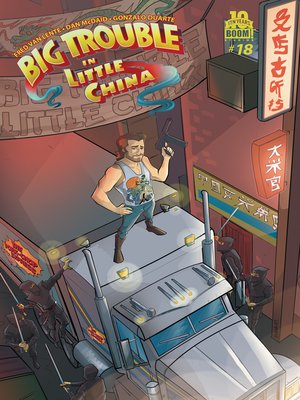 Big Trouble in Little China #18 - ebook